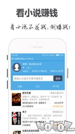 乐鱼平台官网APP